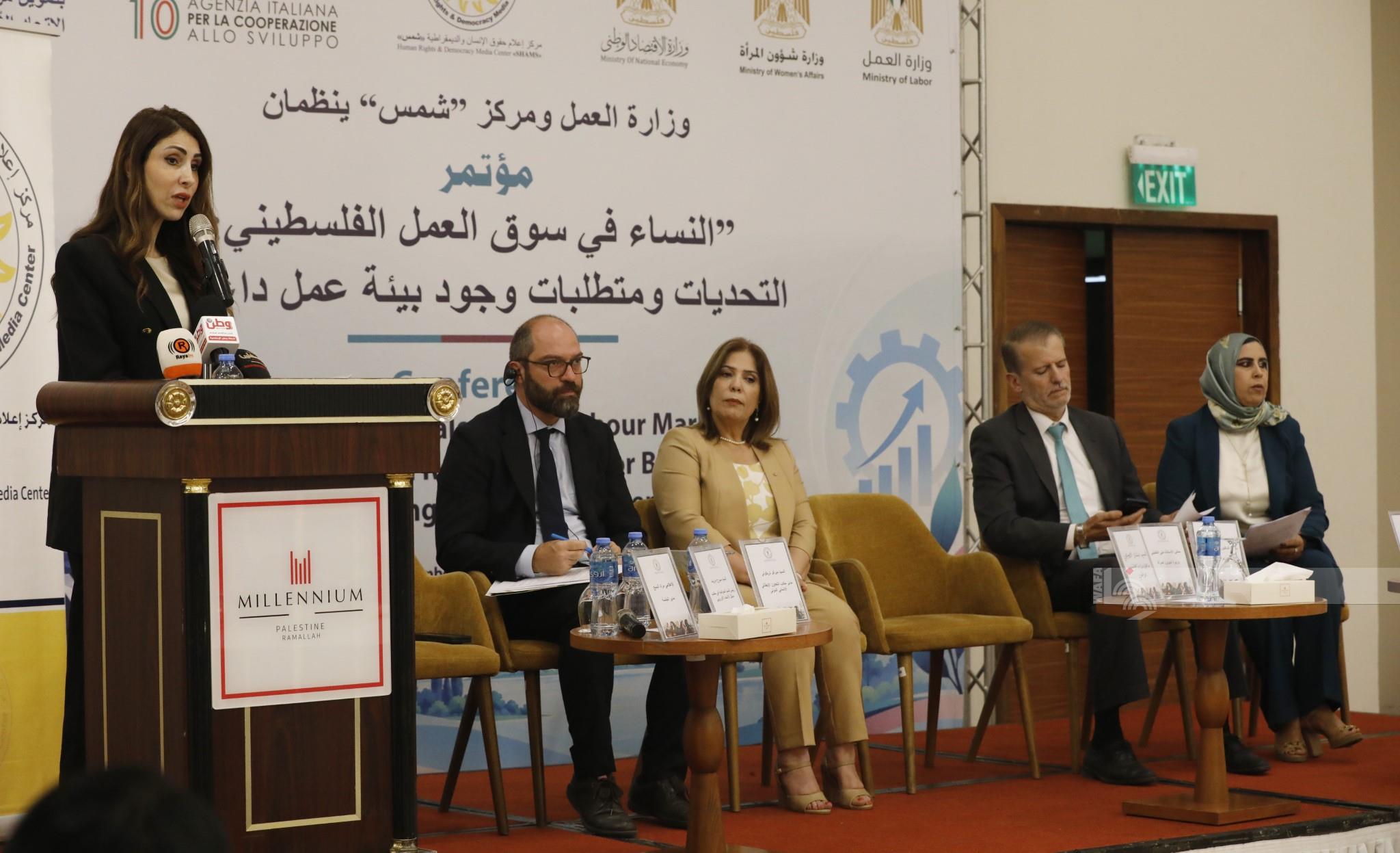 جانب من المؤتمر (عدسة: بهاء نصر/ وفا)